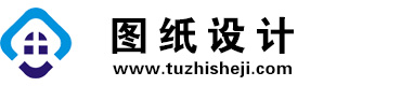 福建宁德图纸设计网
